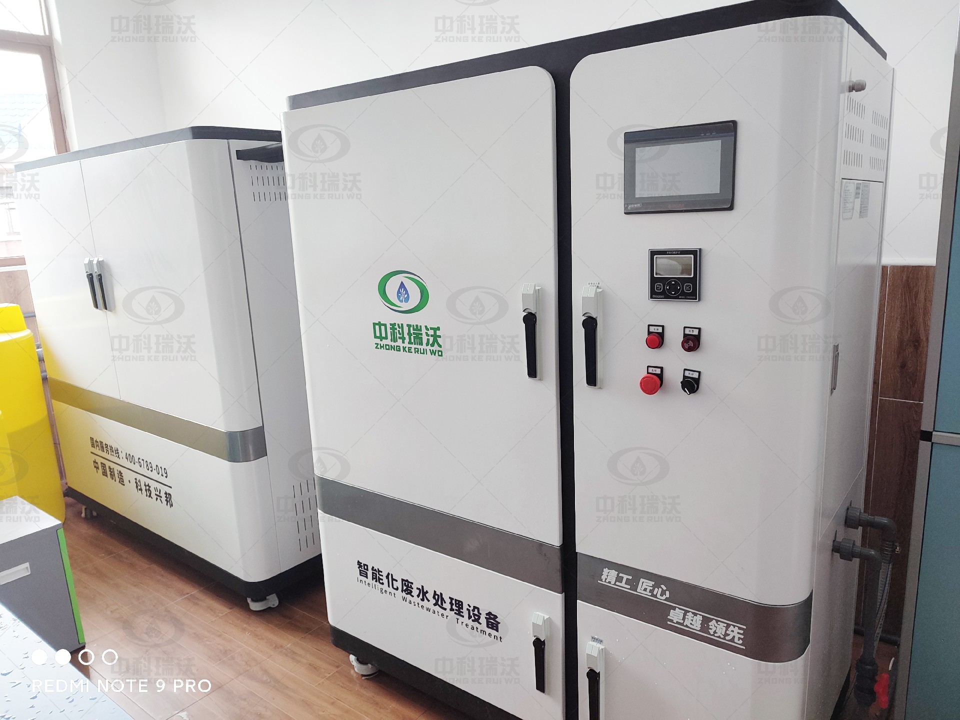 1665991569139119.jpg 1665991569139119.jpg