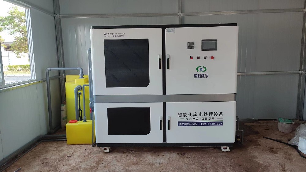 大學(xué)實(shí)驗室污水處理設(shè)備-中科瑞沃