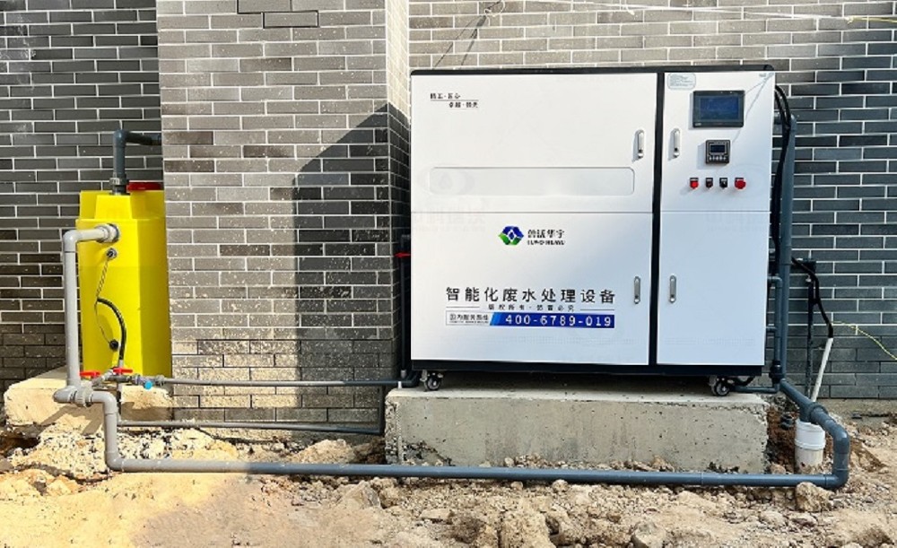 廣東省惠州市惠城區(qū)萬(wàn)博實(shí)驗(yàn)學(xué)校實(shí)驗(yàn)室廢水處理設(shè)備安裝調(diào)試完成-實(shí)驗(yàn)室廢水處理設(shè)備