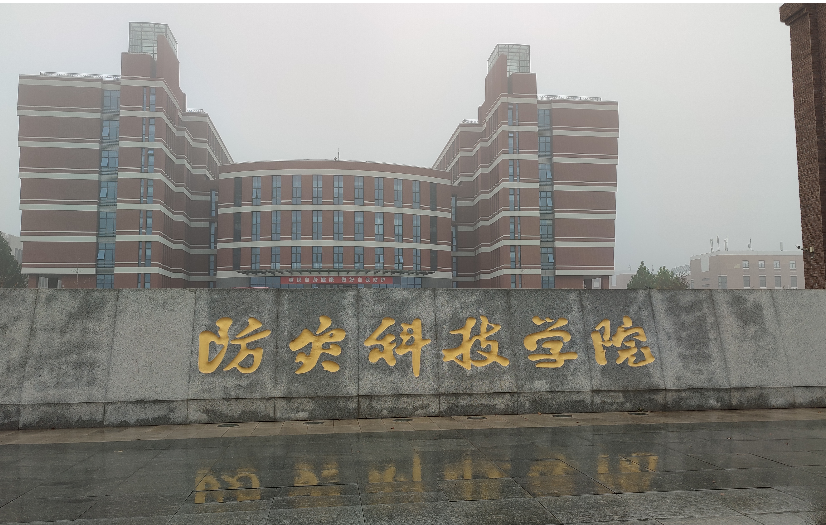 河北省廊坊市三河市燕郊鎮(zhèn)某科技學(xué)院實(shí)驗(yàn)室污水處理設(shè)備-實(shí)驗(yàn)室污水處理設(shè)備
