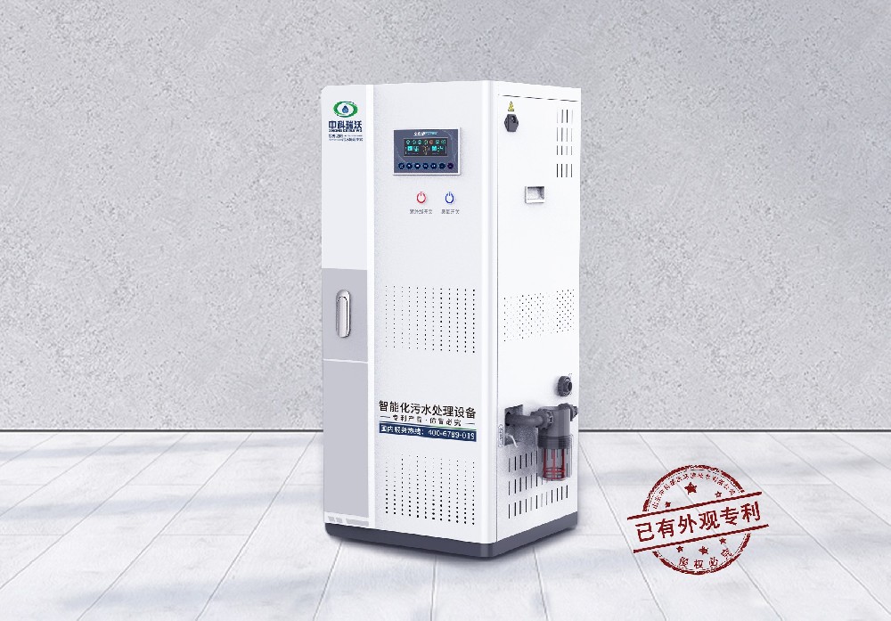 ZKYL-C動物醫(yī)院污水處理設備-醫(yī)療污水處理設備