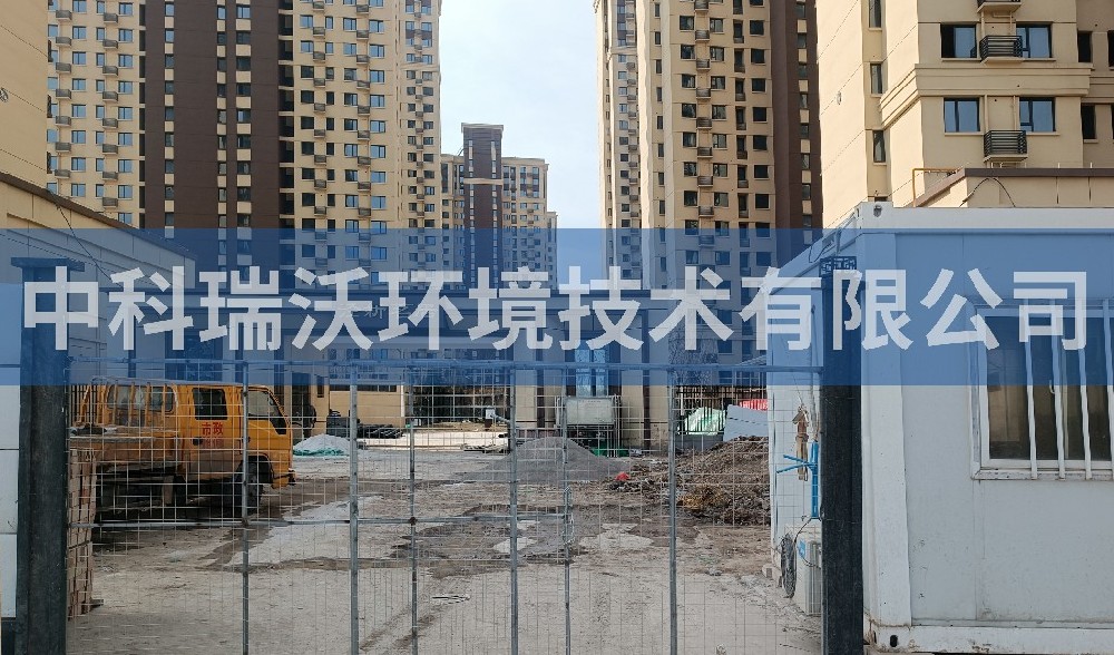 陜西省咸陽市涇陽縣涇干街道吊莊涇新茗居污水處理設(shè)備-污水處理設(shè)備