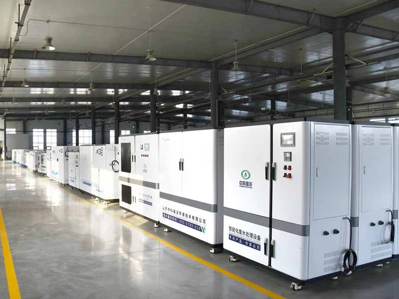 實(shí)驗室廢水處理設(shè)備工廠.jpg
