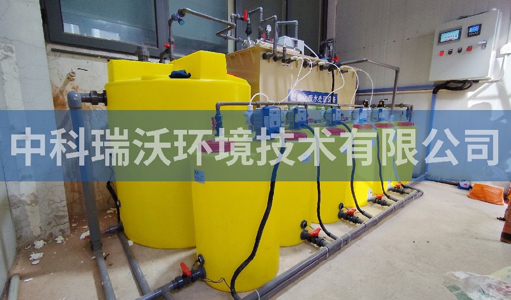 天津市某機械制造有限公司實驗室污水處理設(shè)備